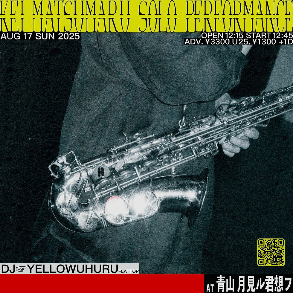 松丸契 SOLO Performance at 青山 月見ル君想フ
