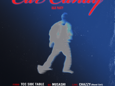 2026.06.17 |【観覧】Ear Candy R&B PARTY