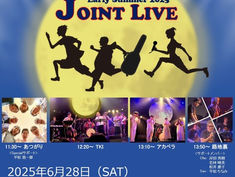 2025.06.28 |昼)【観覧】~Early Summer2025~ Joint live