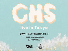 2026.09.29 |【観覧】CHS live in Tokyo day1