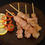 Thumbnail: Chicken skewers handmade 5pcs ~ 500gr - Panitsas