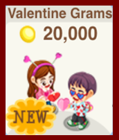 bakery story lofty love valentine grams