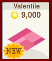 bakery story lofty love valentile