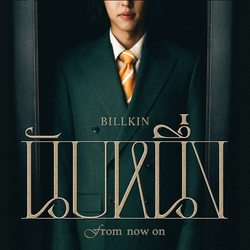 Screenshot 2569-01-03 at 14.00.18