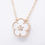 Thumbnail: Van Cleef  lucky spring plum blossom shells Necklace