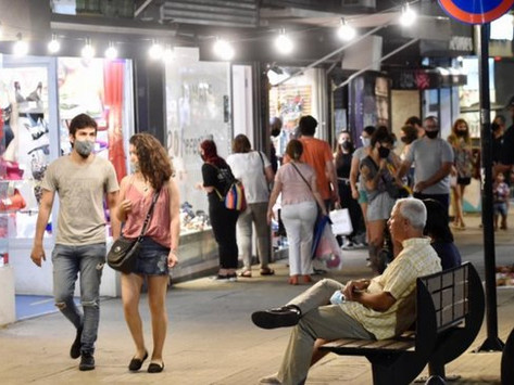 La Plata | Más de mil comercios adhieren a "La Noche de los descuentos"