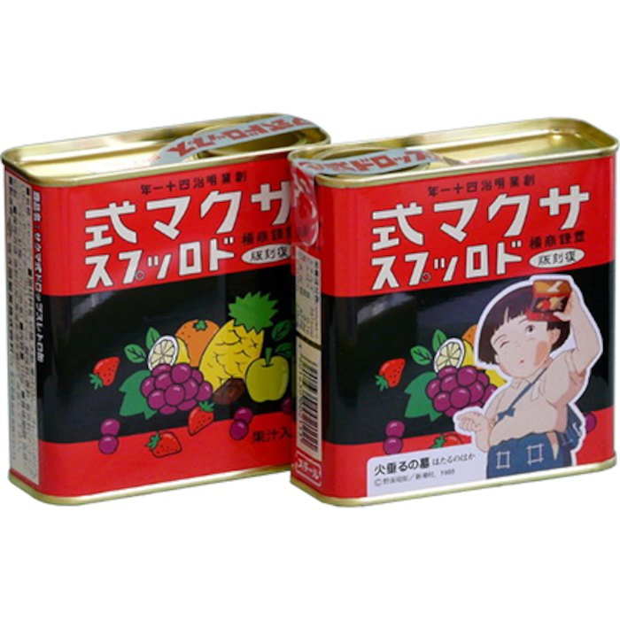 Grave Of The Fireflies Candy Box