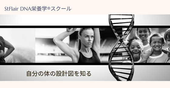 小田倉良子