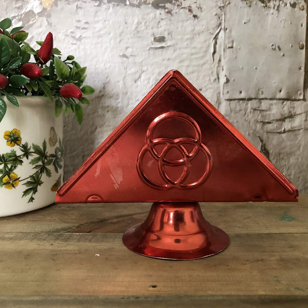 מאיה - מפיון אנודייז אלומיניום , וינטג׳ תוצרת מאי שנות ה 50