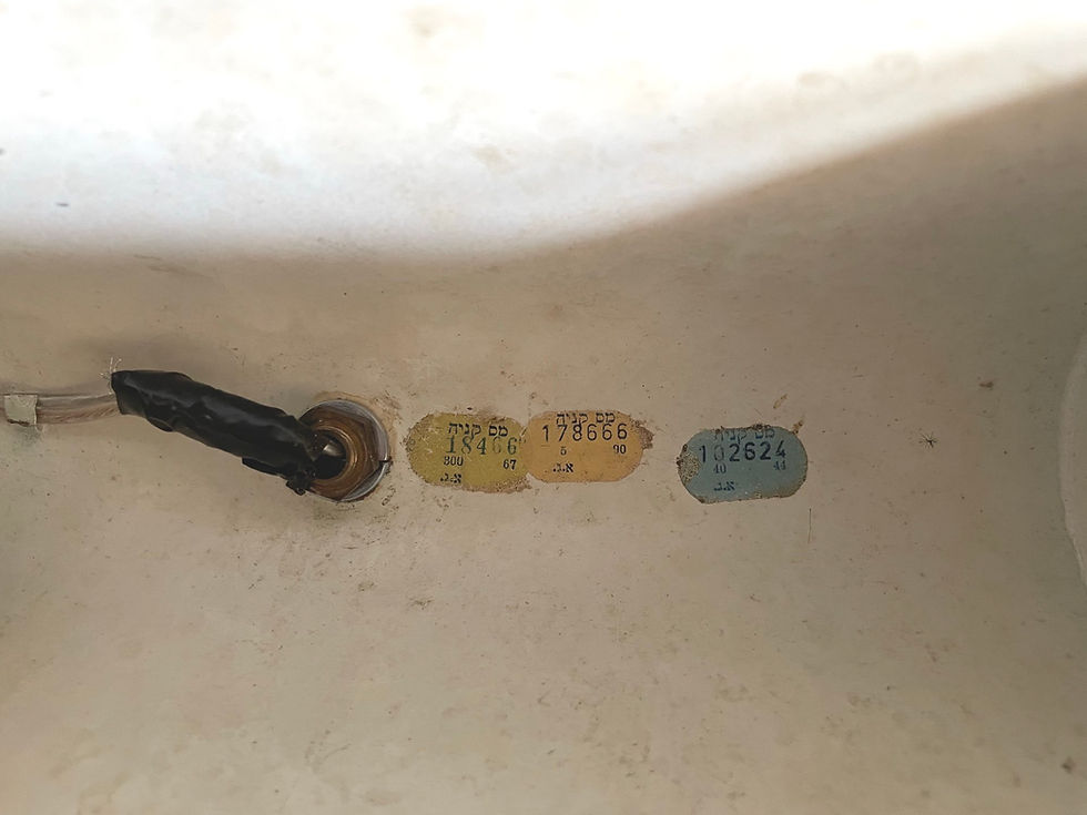 תמונה ממוזערת: ג׳פרי – מנורת בנקאים שולחנית, וינטג׳ שנות ה־50