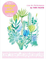 yuki_fujita_flyer1.jpg