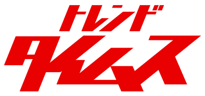 137562028_3642905549123061_4947878175720