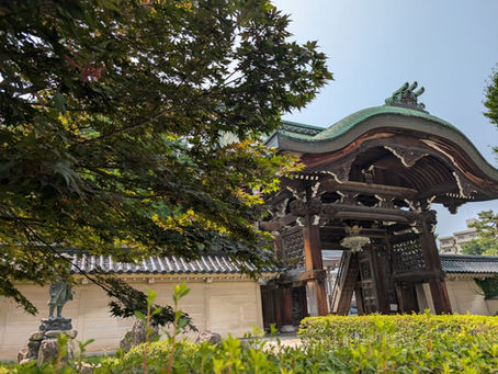 Japanese Kindergarten Experience in Kanazawa