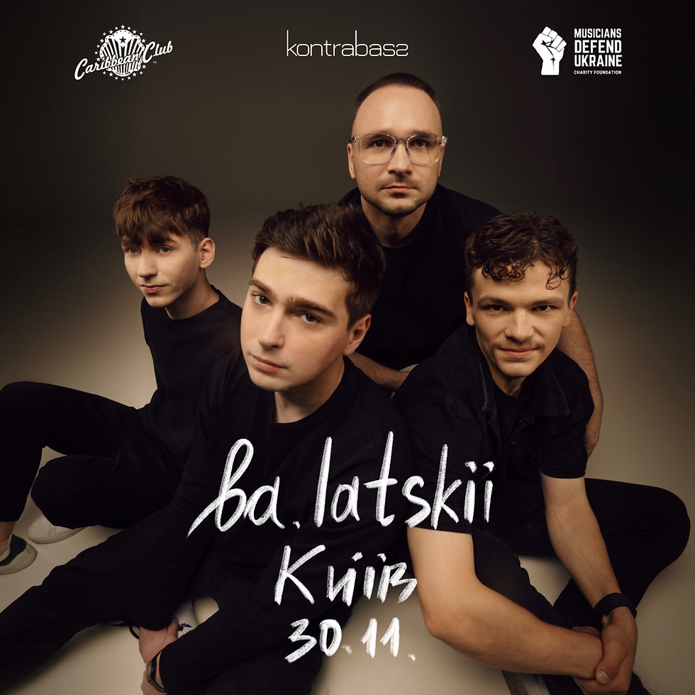 ba.latskii | Перший сольний концерт | 30.11 | Caribbean club | Київ
