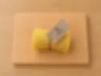 #EDB459