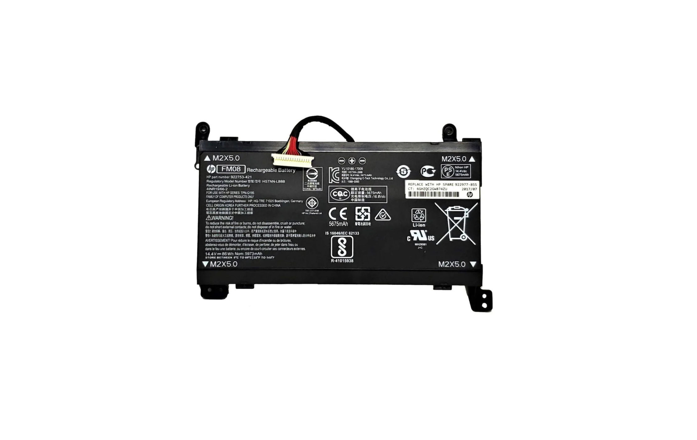 HP FM08-16 Pins Laptop Battery 14.4V 5973mAh 86Wh 8 Cells Front View
