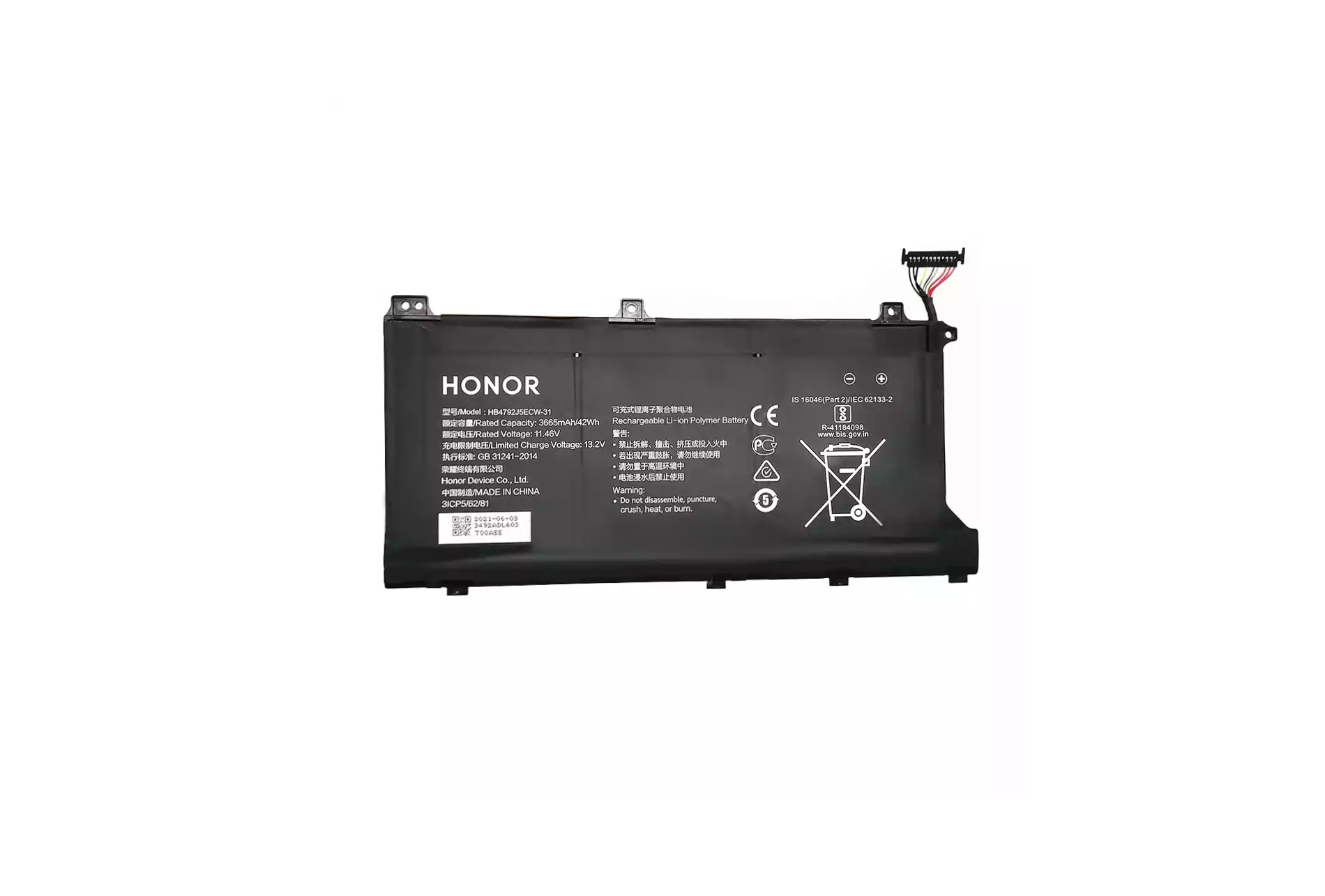 Huawei HB4792J5ECW-31 Laptop Battery 11.46V 3665mAh 42Wh 3 Cells Front View