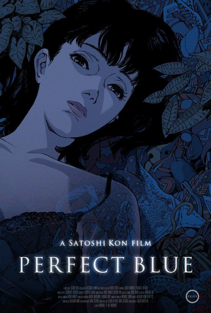 The Anime community binge discussed a few movies over December and January at the Reading Room.