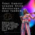 STYLECOSMOLOGY (7).png