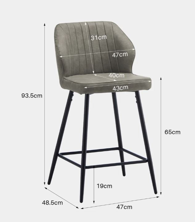 Thumbnail: Leather style Bar/Breakfast Stool 041