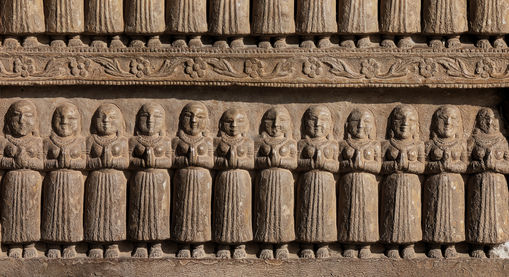 Bundi, India, Kshar Bagh, tourist attraction, engraving