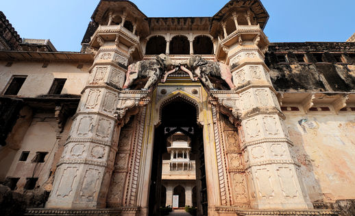 Bundi, India, Bundi Palace, tourist attraction, entrance
