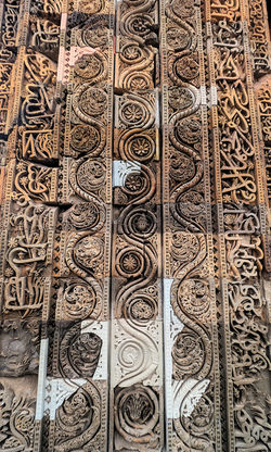Qutab Minar Complex, india, delhi, tourist attraction, world heritage, qutb, architecture, monument, inscription