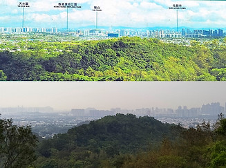 hong kong, trail, mountain, hiking, view, yuen tsuen ancient trail