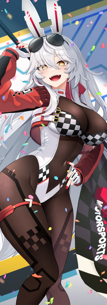 Zentreya
VSHOJO