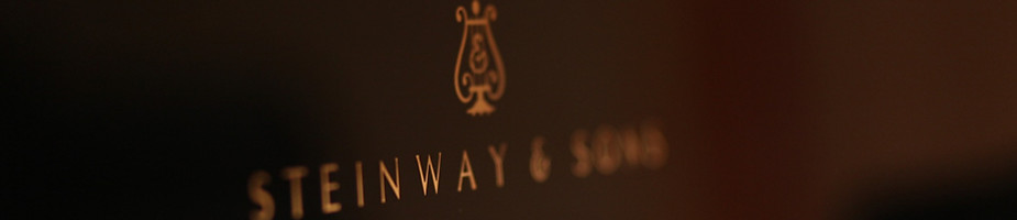 スタインウェイピアノのクローズアップ