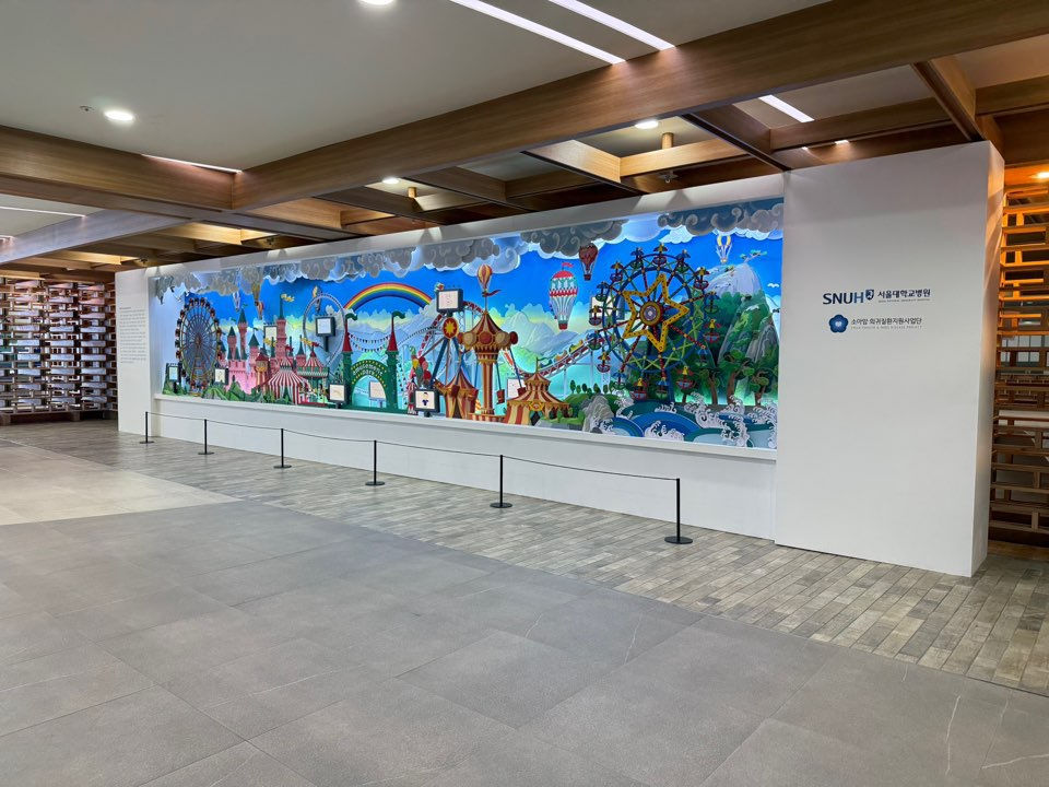 KakaoTalk_20241112_165901405_01