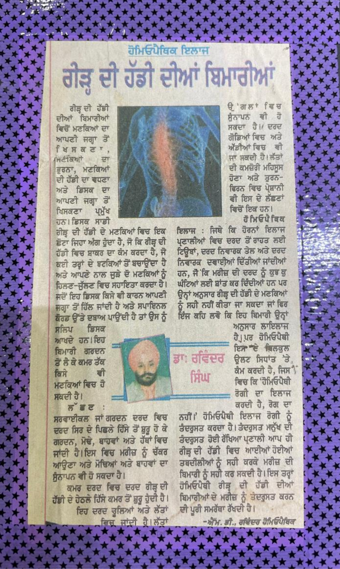 IMG-20250124-WA0011_edited