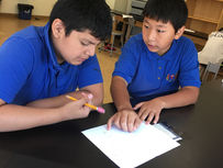 BranchOut! Veritas Education Leaders Provides Free Online Tutoring Services