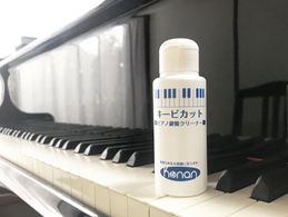 ビデオ発表会に向けて