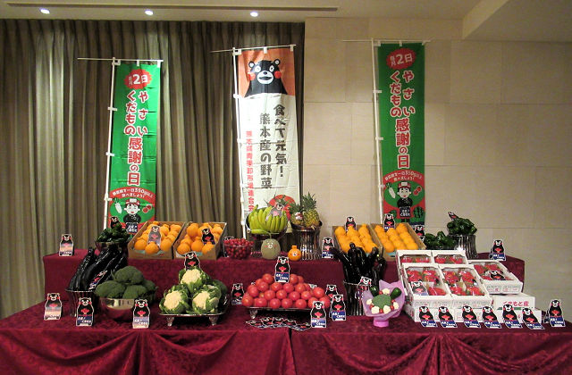 令和6年新春賀詞交歓会を開催!!