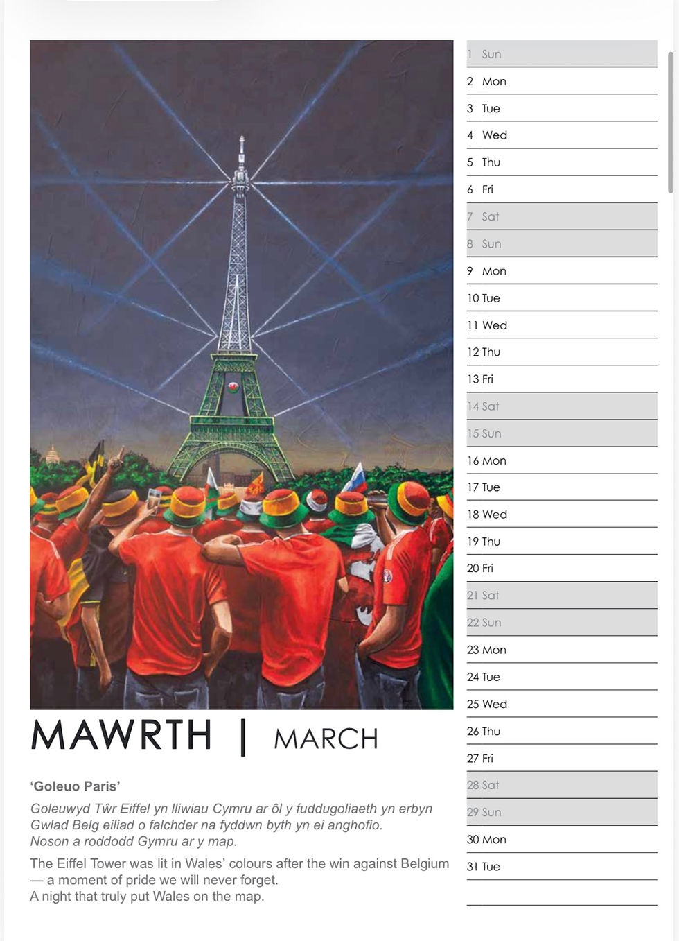 Thumbnail: Calendr 2026 Calendar
