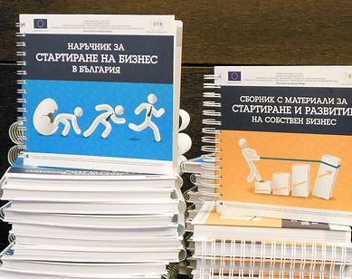 Entrepreneurship Knowledge