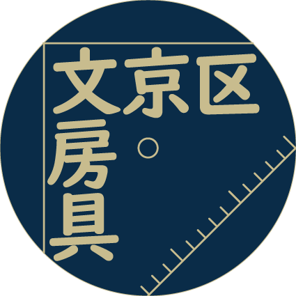 20231101組合ロゴ候補2.gif