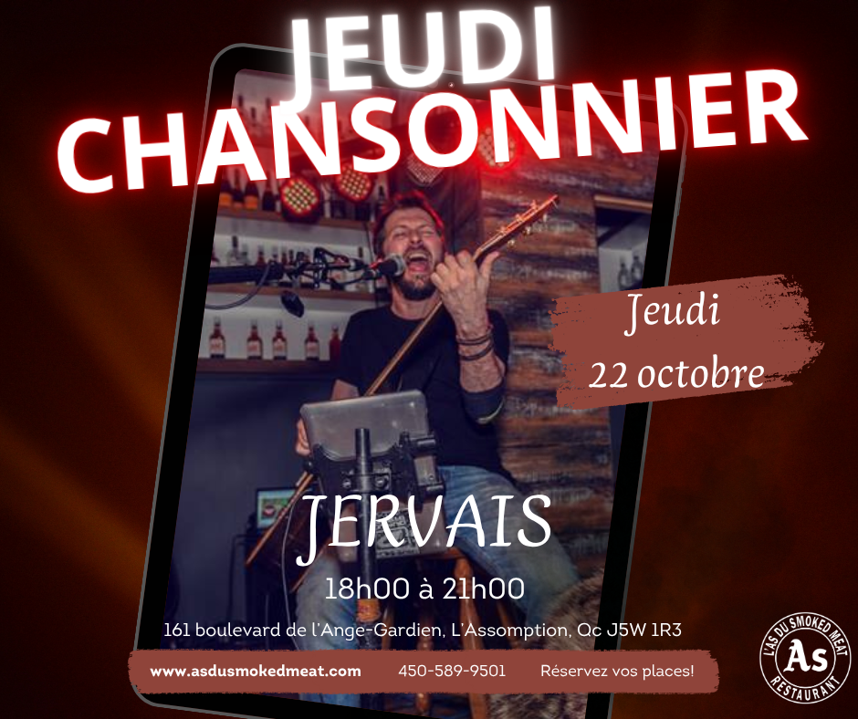 Jervais