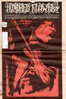 jimi hendrix collector Hundred Flowers september 25, 1970