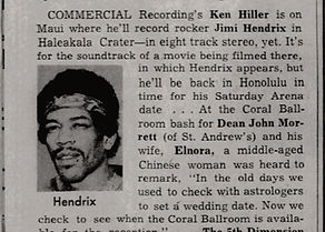 Honolulu Star Bulletin Jul 30 1970 Collector newspaper 1970