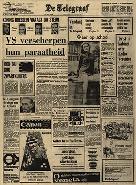 ddd_011196663_mpeg21_p001_image_edited_e