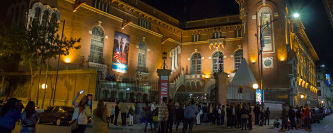 La Noche de los Museos