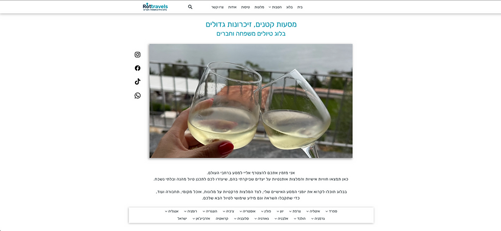 Two glasses of white wine clinked together in a beautiful outdoor setting.