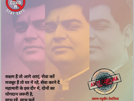 गेहूं की फसल, किसान Vs कोरोना