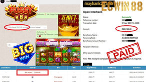 FORTUNE RM2100