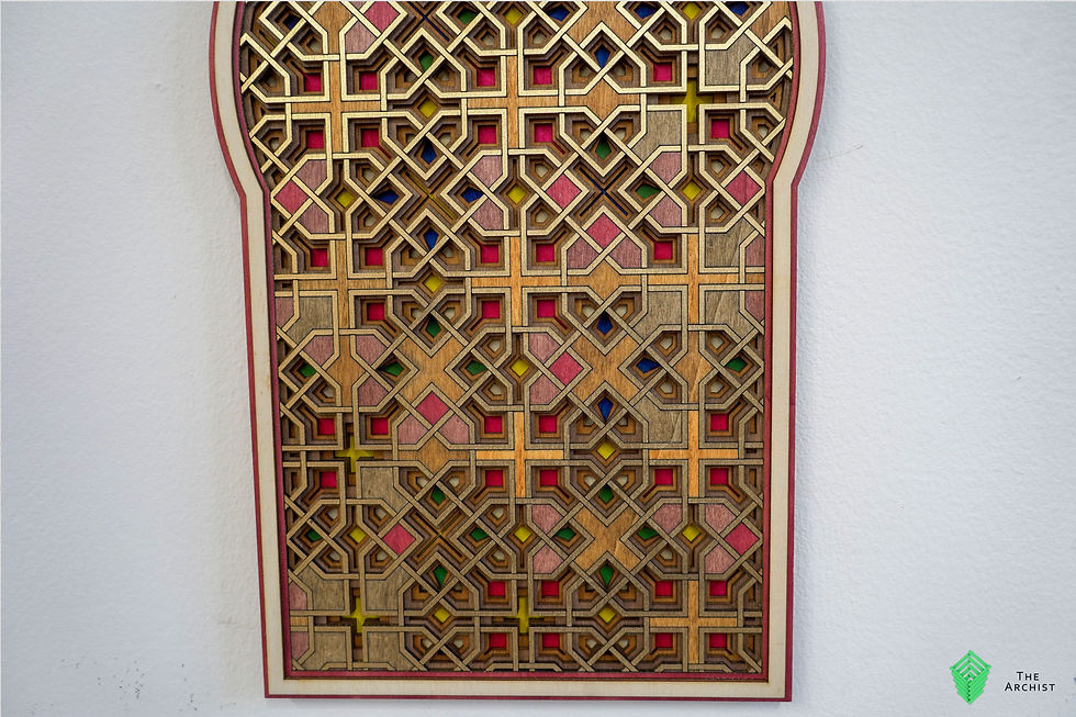 Thumbnail: Islamic Geometric pattern in Arch