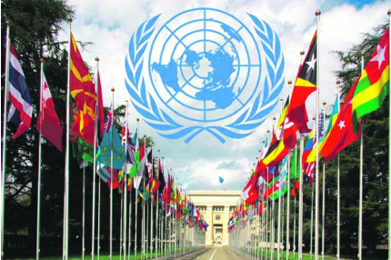 Quem Está Cumprindo a Agenda da ONU para 2025?