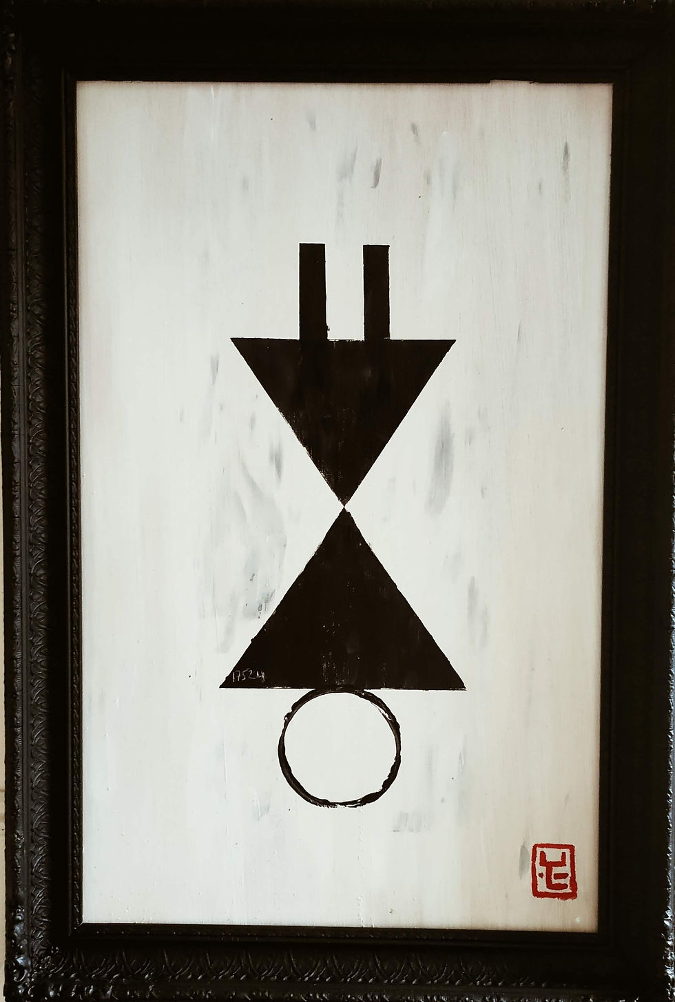 "World's End"