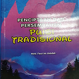 puisi.jpg